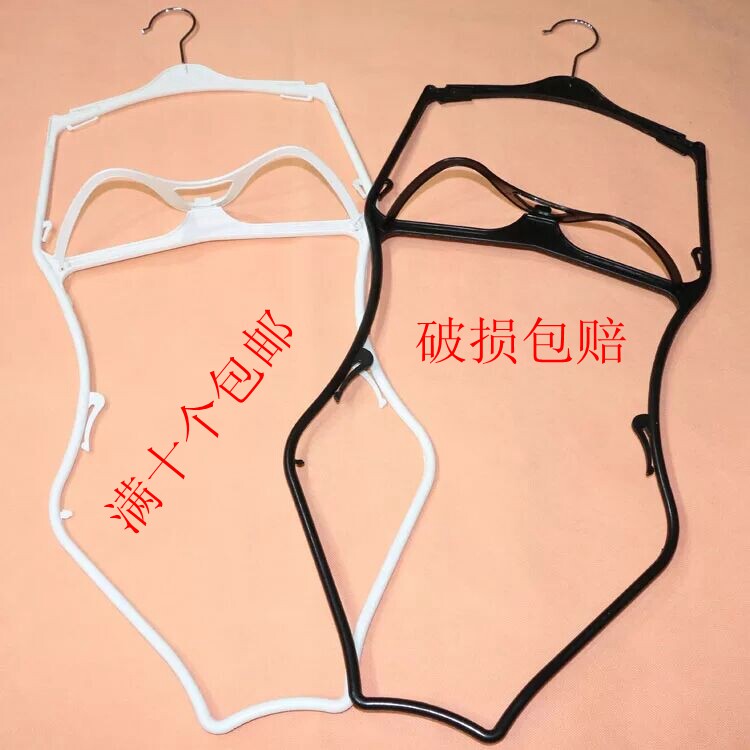 送料無料の水着ディスプレイラック、プラスチック製水着ハンガー、子供用プラスチック製水着ハンガー、女性用ワンピース水着ハンガー。