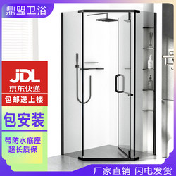 Multi-size simple shower room integrated For Home Diamond Bath bathroom glass door bathroom glass partition