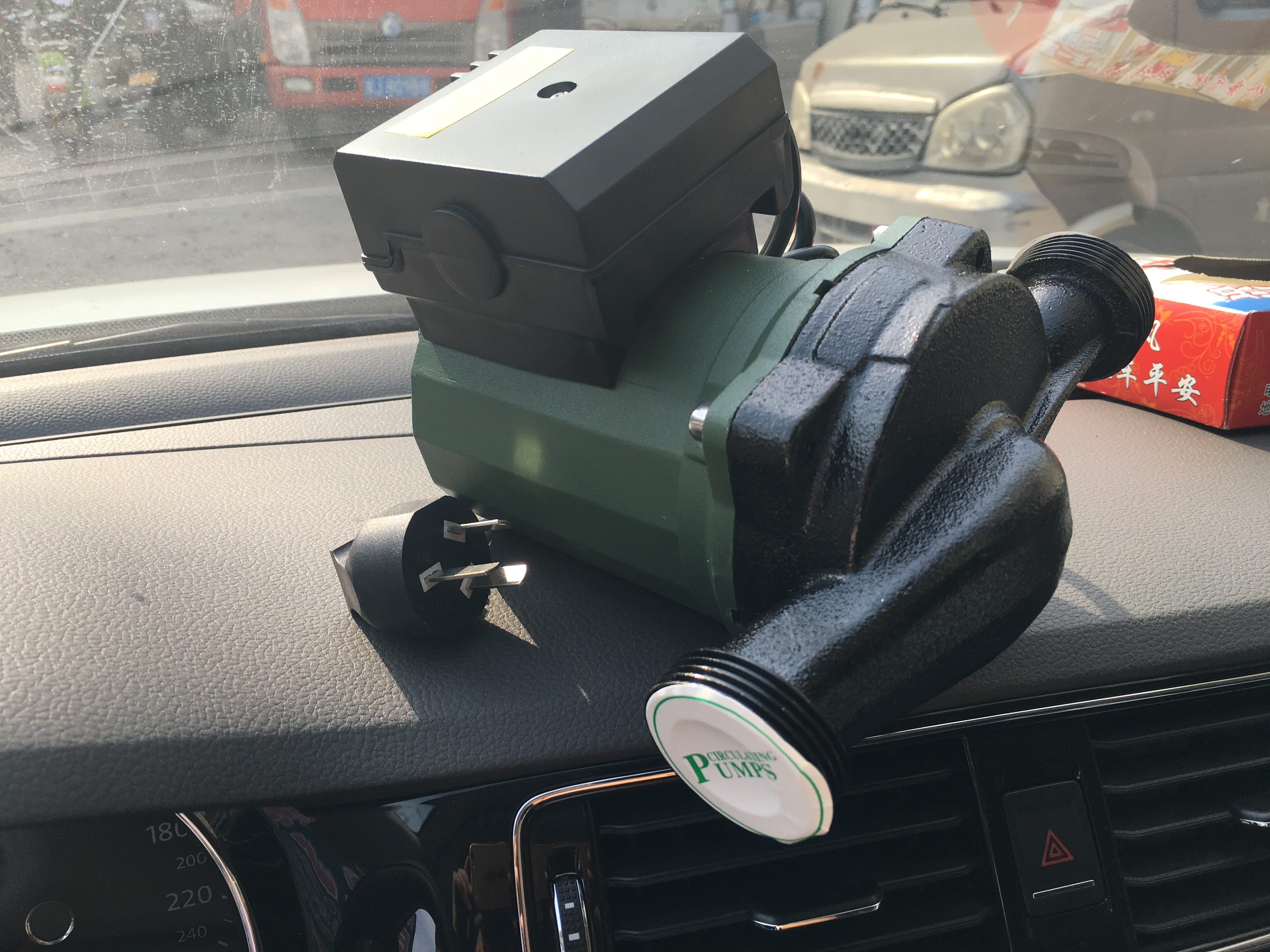 Hansen Shield Pumps Electric Ground Heating Boiler Cycle Water Pump Electric Mining Furnace Heating Furnace Gas Boiler Gas Boiler Hot Water Circulation Help