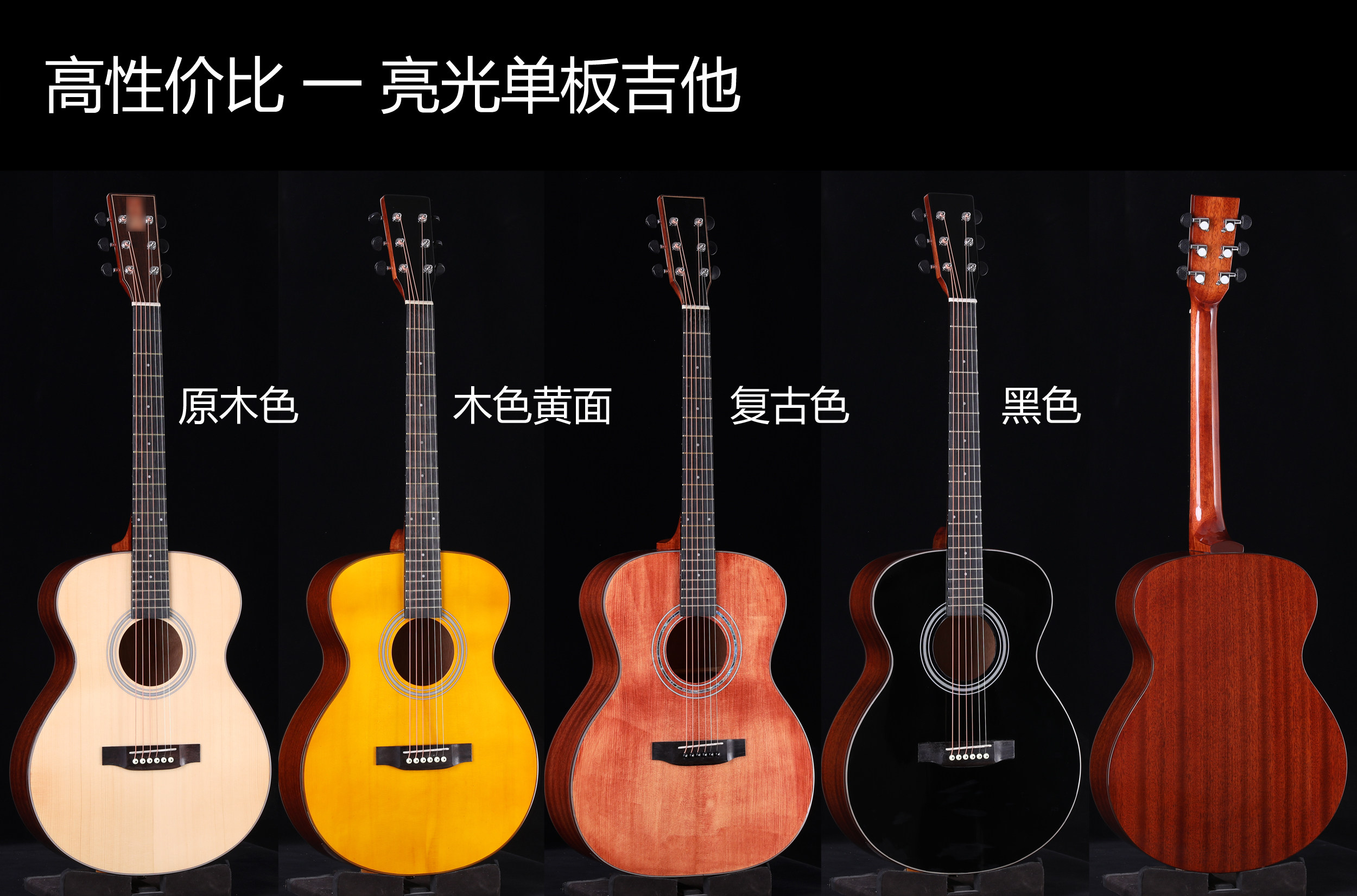 (Official Authorization) Advanced Custom Caesar Acoustic Guitar Spruce Sapele Bright Single Board Guitar OM Barrel