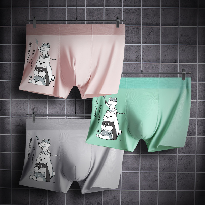 Underpants Male Ice Silk Summer Cartoon Cute Guy Four Corners Without Mark Wave Personality Breathable Youth Ultra-thin Men's Pants Head