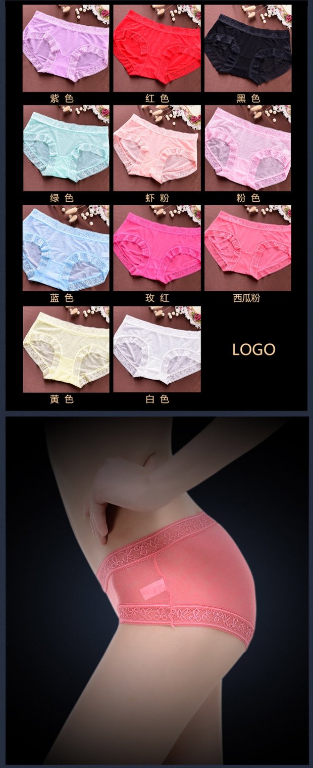 Miss Yan băng mỏng gạc lụa jacquard mềm mại gợi cảm thoáng khí và thoải mái đồ lót nữ mềm mại J010 quần lót nữ