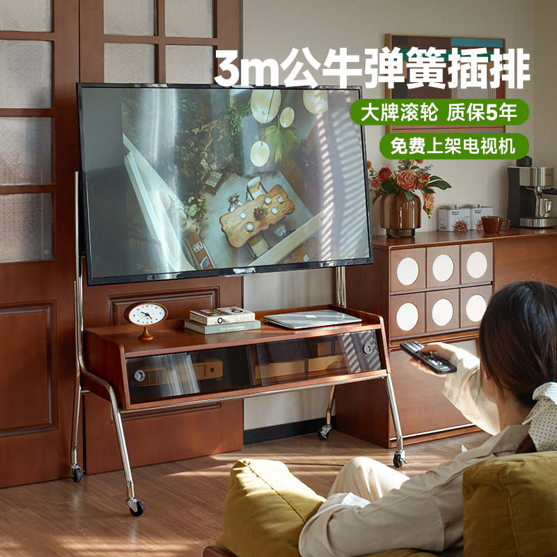 Mimo Retro Solid Wood Tv Movable Stand, Antique-Style Floor Stand, 65inch 75inch Tv Cabinet Shelves Available Mimo Retro Solid Wood Tv Movable Stand, Antique-Style Floor Stand, 65inch 75inch Tv Cabinet Shelves Available