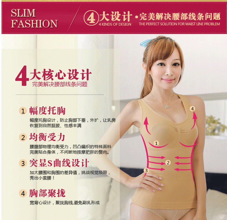 Lycra chính hãng bó sát phần mỏng thun corset eo thon bụng bụng sữa sau sinh nhỏ bụng thoải mái chạm đáy vest đai gen bụng