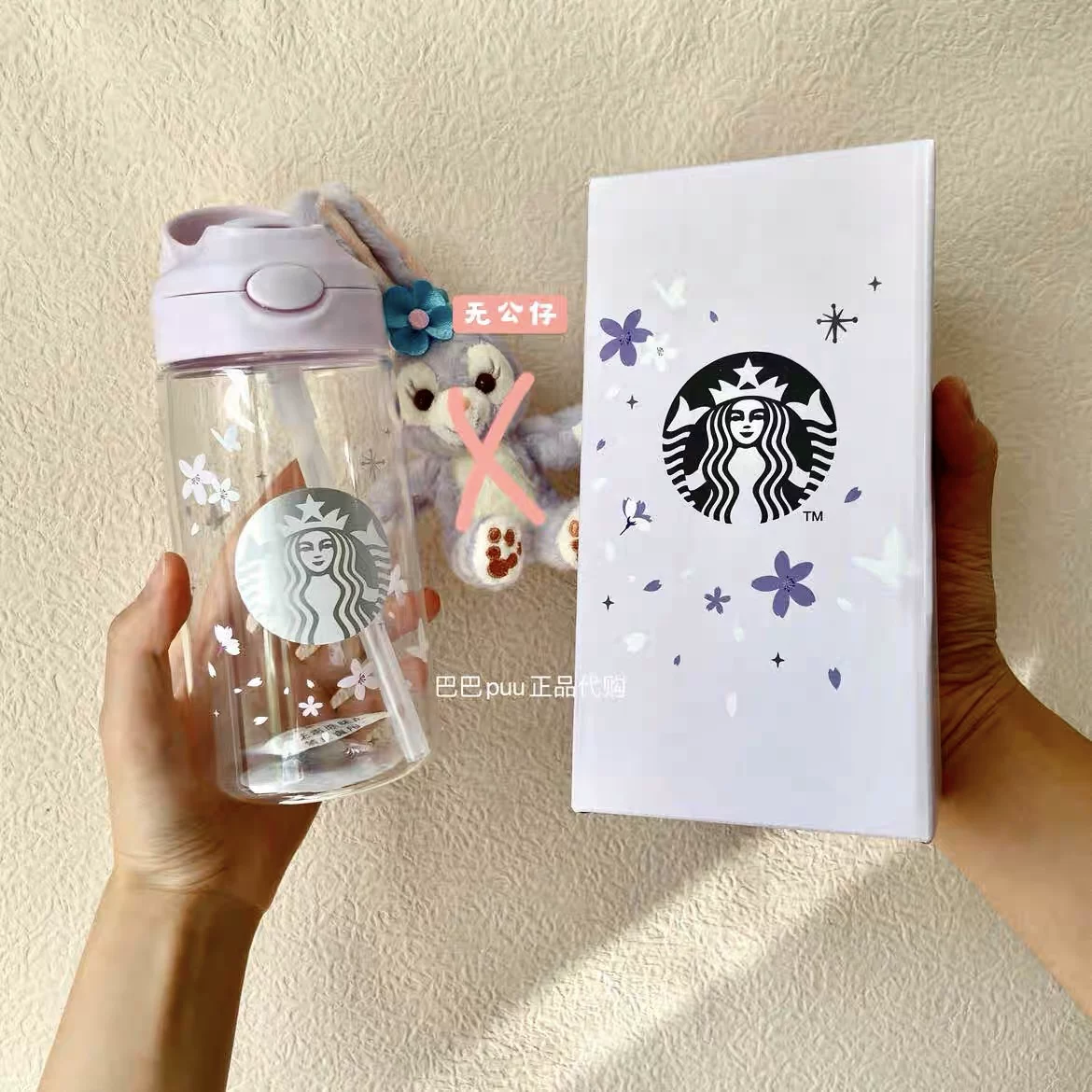 Стакан Starbucks со стеклянной ручкой в виде кролика для Святого Валентина, год Кролика, новая коллекция