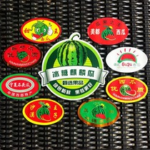 Watermelon Label stickers 8424 Kirin fruit stickers with self-adhesive adhesive Water Fruit Shop Packaging Decoration Versatile