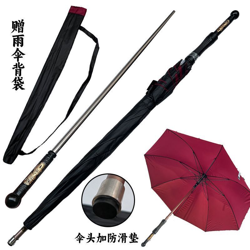 Multifunctional Umbrella with Hiking Pole, Outdoor Long Pole Umbrella, Reinforced Mid-Rod Special Agent Umbrella, Retractable Self-Defense Umbrella