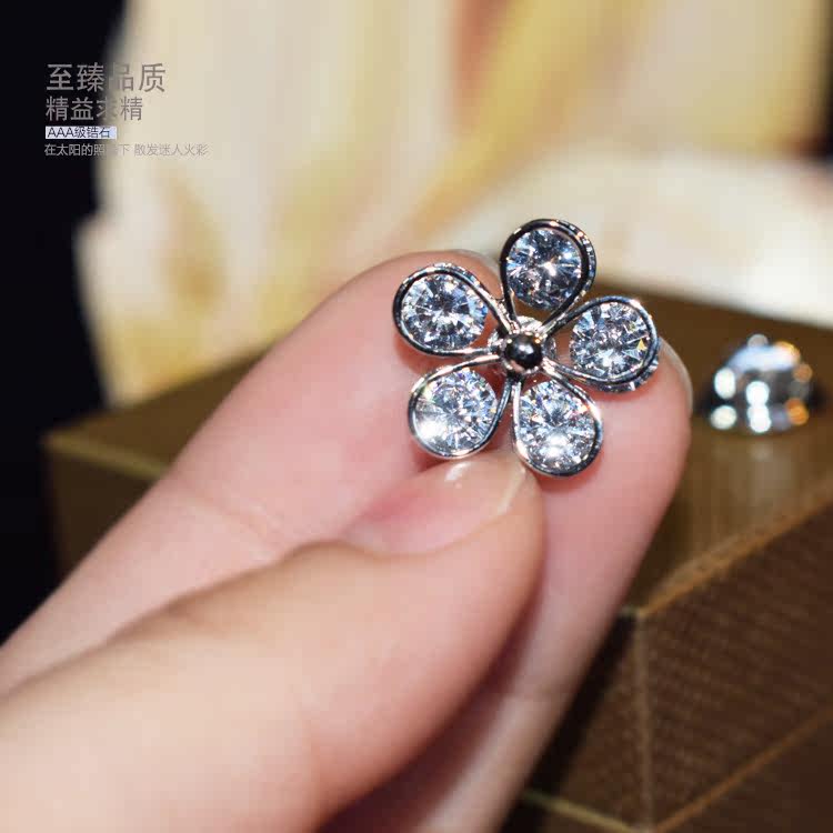 Broche femme en Zircon diamant - Ref 1172810 Image 23