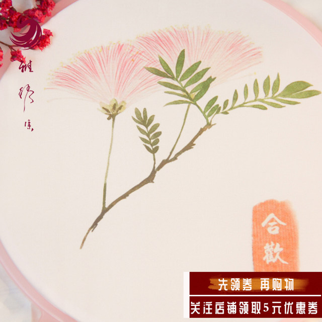 Yaxiuji Hunan ຖັກແສ່ວ Bianan Huashan Sakura Handkerchief Handmade DIY Embroidery Material Pack Beginner Souvenir Teacher Gift