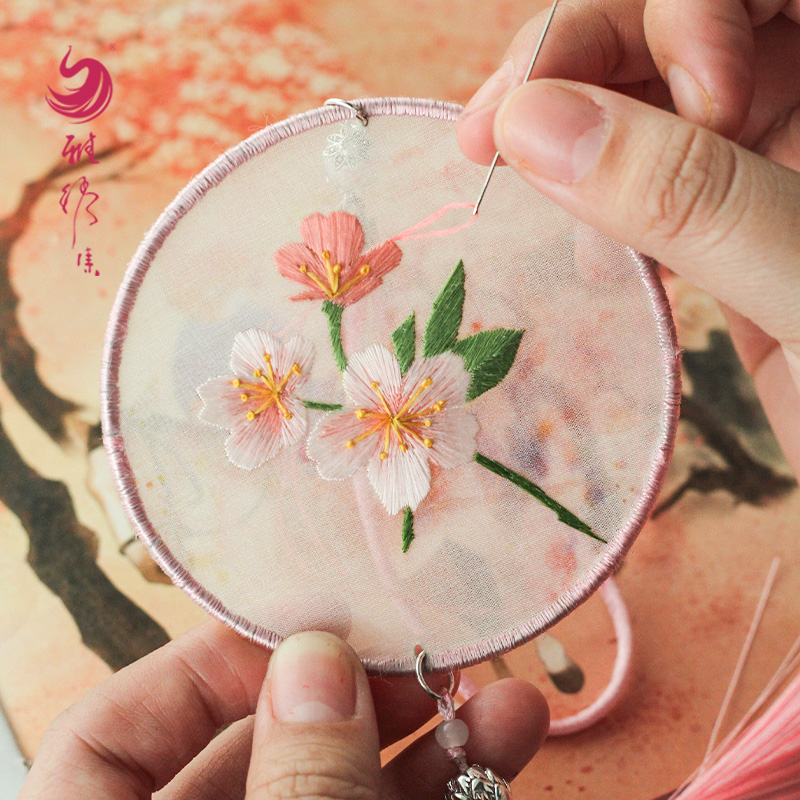 Yembroidered Collection Handmade Xiang Embroidered Diy Bifacial Embroidered Material Bag Beginners Embroideries Hanging Accessories Car Pendants New Hand Pregnancy Can Learn