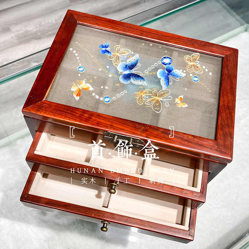 Elegant Embroidery set Xiang embroidered handmade embroidered double face embroidered with red wood walnuts upscale multilayer containing the first decoration box presents
