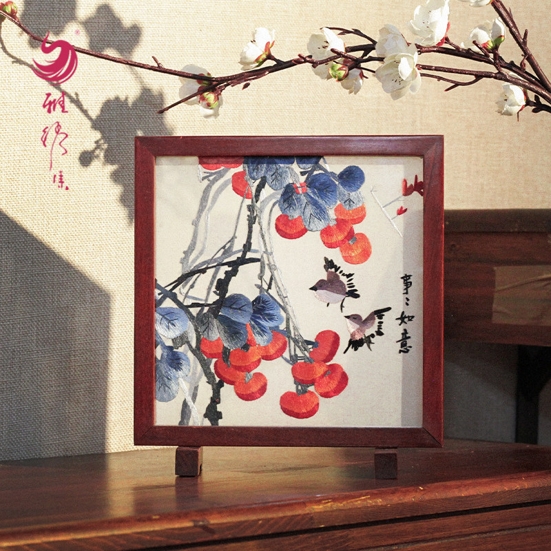 Elegant Embroidery Collection Hunan Embroidery Non-Shu Embroidery Su Embroidery Handmade Embroidery Ornaments Desktop Double-sided Embroidery Screen New Chinese New Year Ceremony