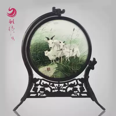 Ya embroidery Collection boutique Hunan embroidery ornaments gifts Sanyang Kaitai pure hand embroidery living room double-sided embroidery mulberry silk