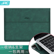 JRC laptop bag for Huawei matebook 14 inch liner bag Apple macpro 13 inch air protective case