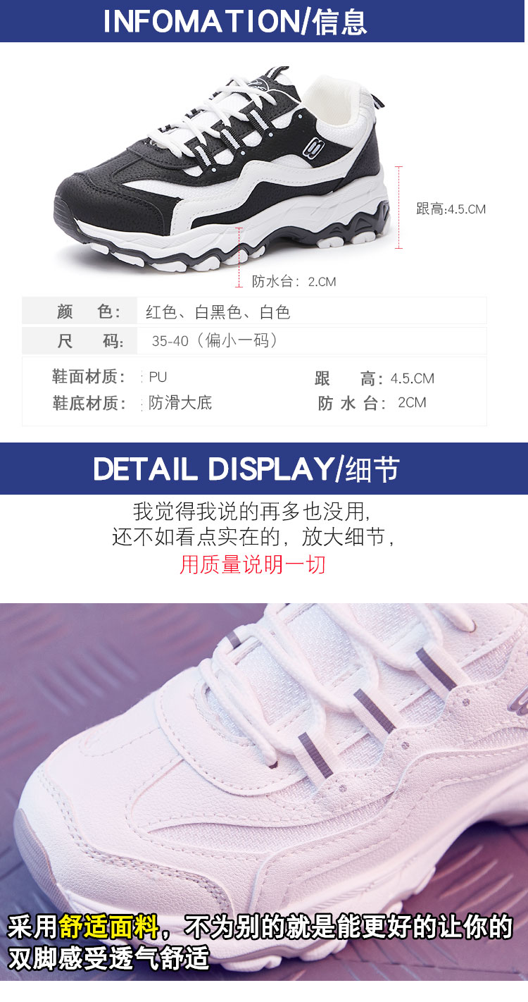 Chaussures de tennis femme      - Ref 3254191 Image 13