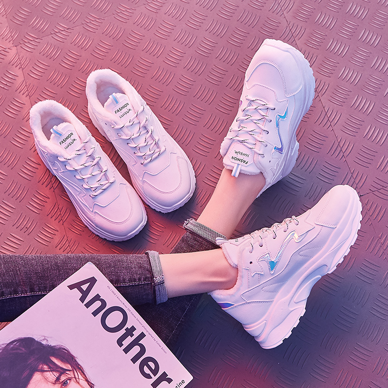 Chaussures de tennis femme      - Ref 3256962 Image 1