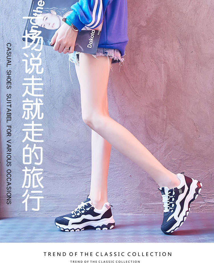 Chaussures de tennis femme      - Ref 3254191 Image 8