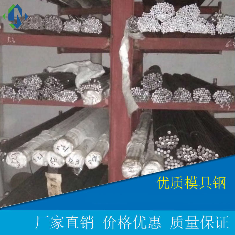GCr15 bearing steel 65Mn spring steel 60si2mn round bar 42crmo plate 38crmoAL round steel