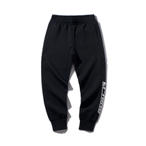 Counter 2019 winter Li Ning mens fashion series knitted sports sweatpants AKLP593-2-1