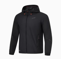 Counter 2024 Spring Li-Ning Мужская водоотталкивающая удобная свободная ветровка с капюшоном AFDU051-1-3