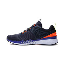  Counter 2019 spring Li Ning mens shoes shock absorption professional running shoes lightweight wear-resistant running shoes ARHP013-3-4-5-8