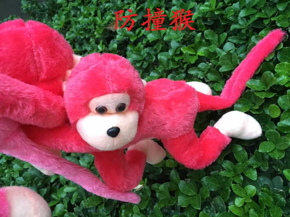 siège enfants pour vélo - Ref 2440159 Image 14