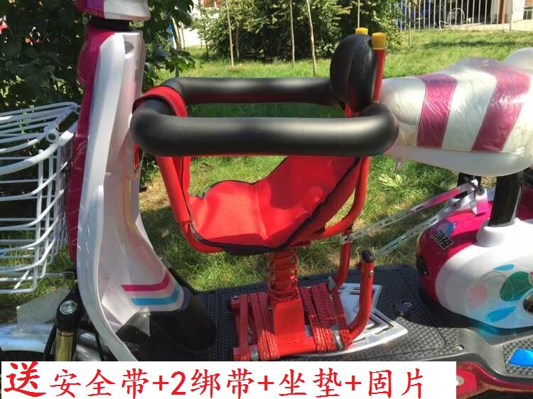 siège enfants pour vélo - Ref 2440159 Image 15