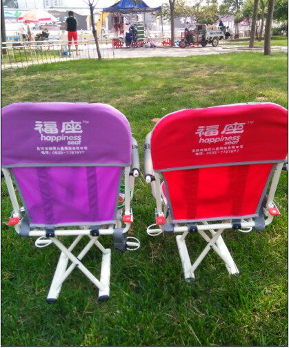 siège enfants pour vélo - Ref 2440166 Image 24