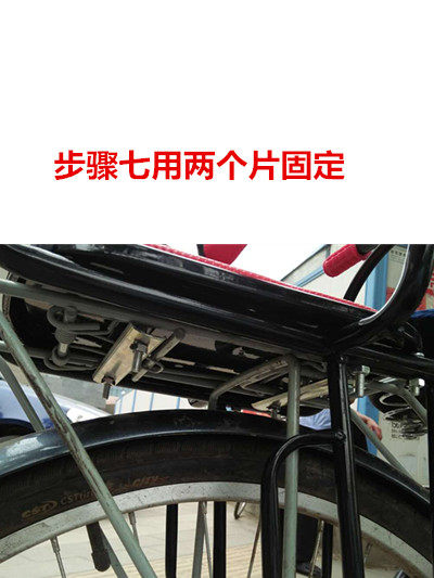 siège enfants pour vélo - Ref 2416445 Image 23