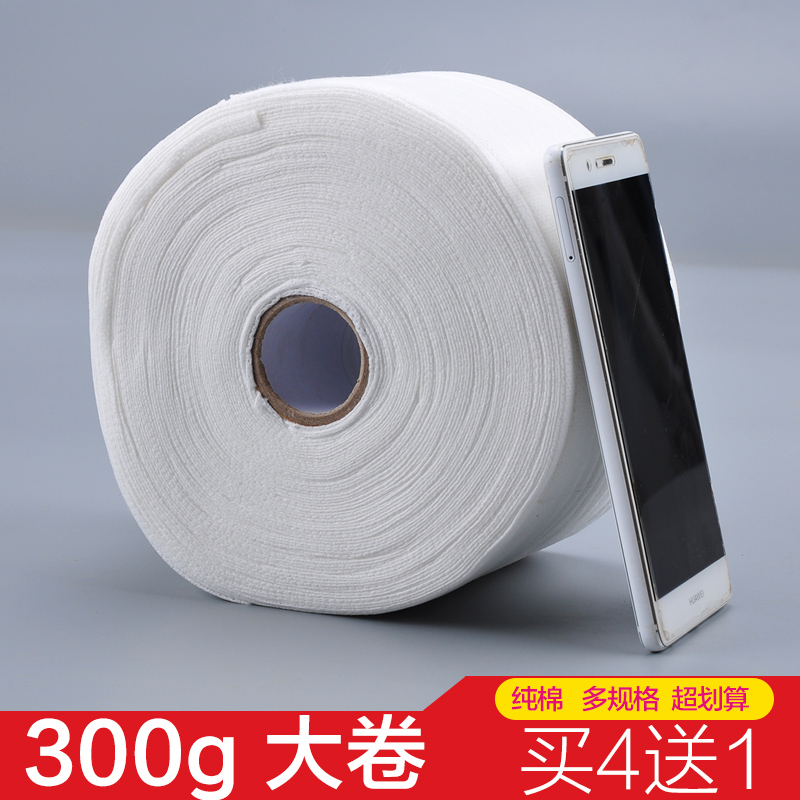 Disposable face towel pure cotton beauty salon scrub face towel face towel paper roll makeup remover cotton cleanser towel makeup cotton roll towel