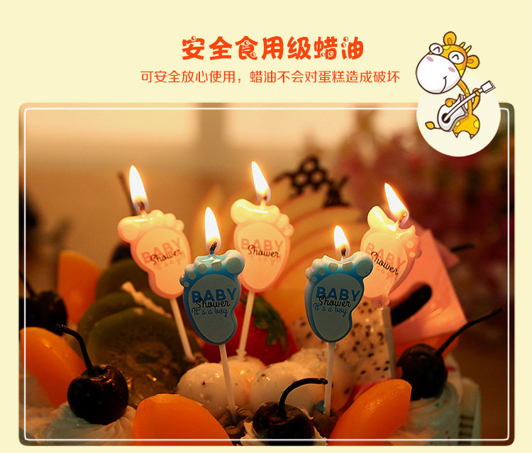 Bougie - Ref 2485499 Image 11