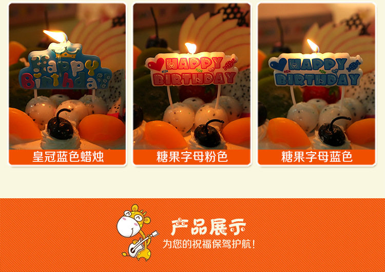 Bougie - Ref 2488078 Image 15