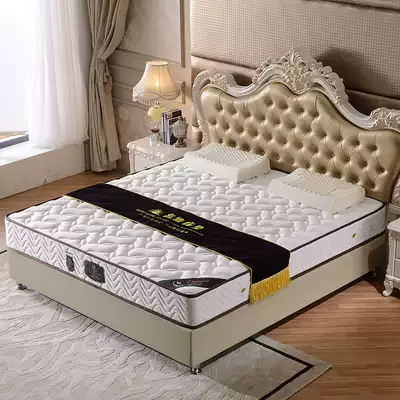 3E latex mattress Simmons 1 5 m 1 8 meters spring mattress knitted fabric breathable moderate hardness mattress