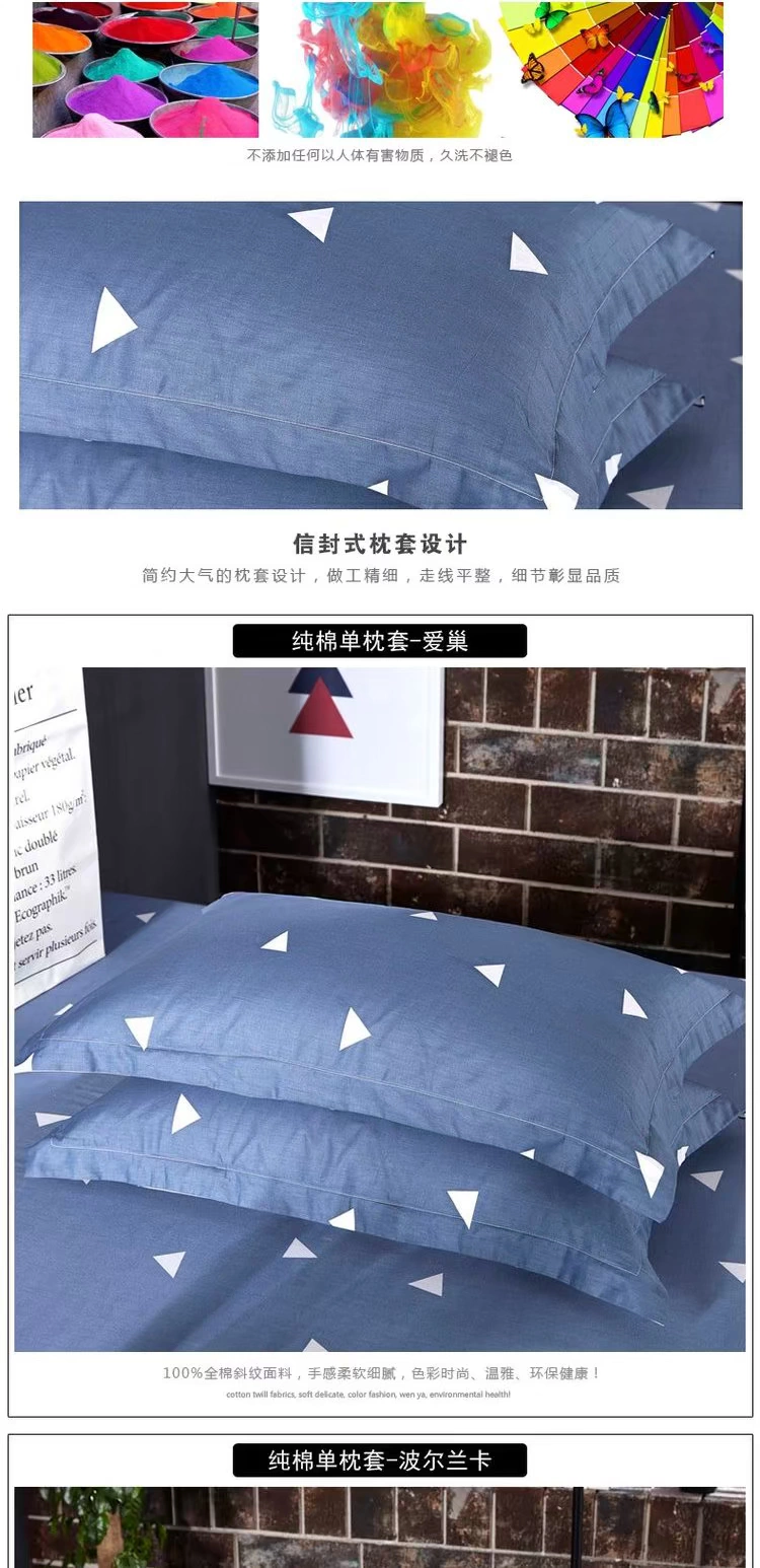 [Thiết bị] một cặp bông gối sinh viên nạp đơn dày bông gối bao gồm hai 48x74cm đặc biệt cung cấp miễn phí vận chuyển - Gối trường hợp