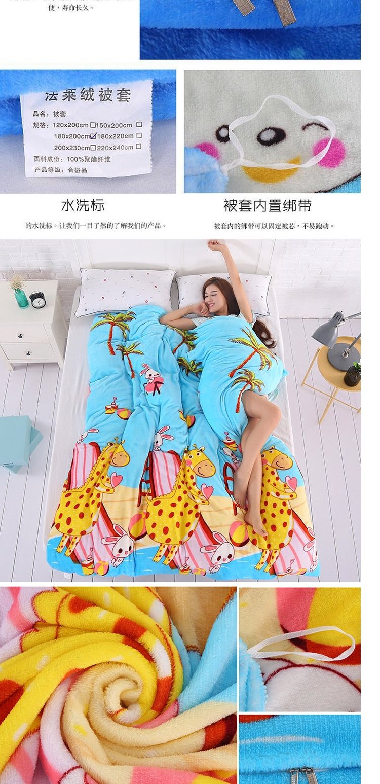 Chăn hai mặt san hô đơn mảnh dày đôi flannel quilt bao gồm mùa thu và mùa đông chăn sinh viên nhung ấm giải phóng mặt bằng chăn ga hàn quốc