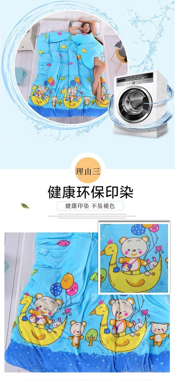 Chăn hai mặt san hô đơn mảnh dày đôi flannel quilt bao gồm mùa thu và mùa đông chăn sinh viên nhung ấm giải phóng mặt bằng chăn ga hàn quốc