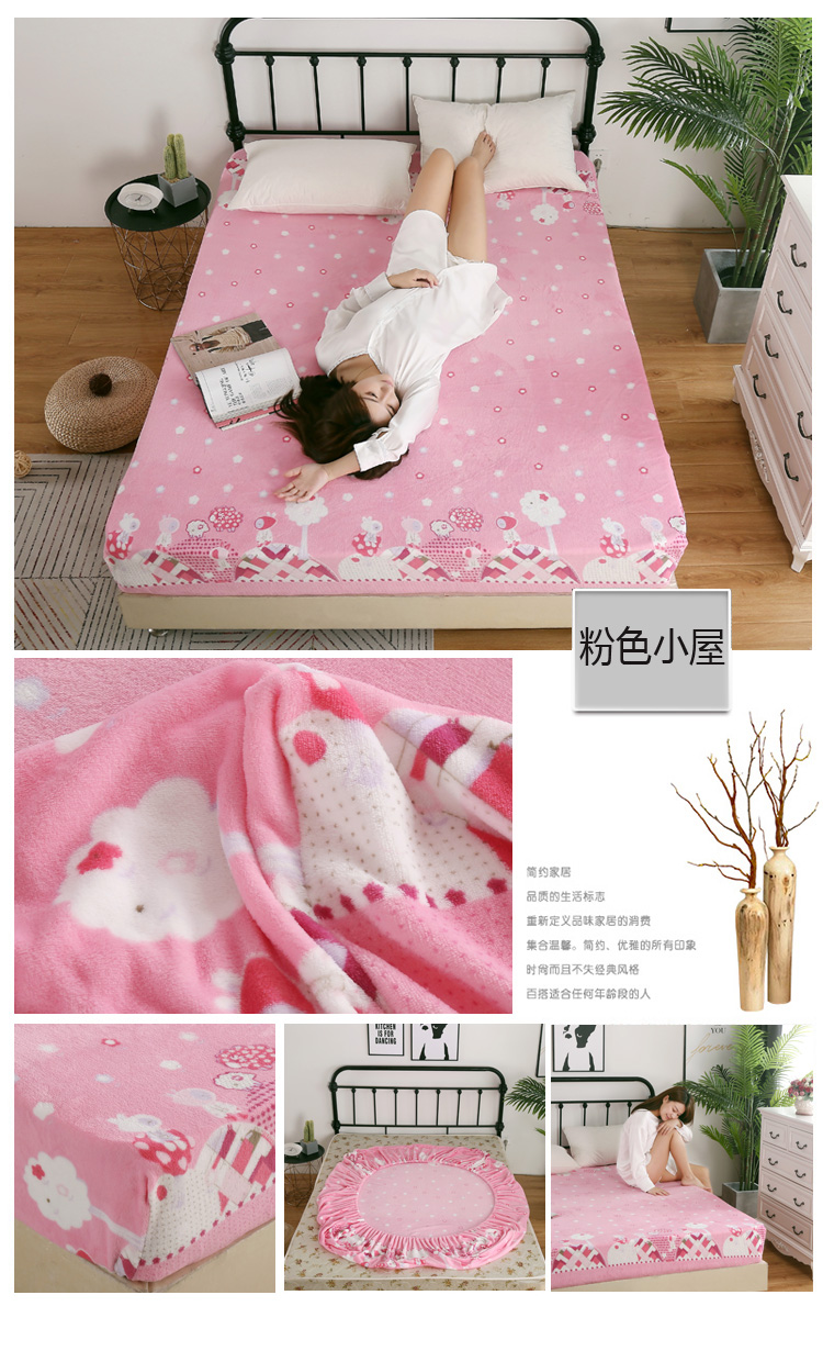 San hô lông cừu giường đơn mảnh trải giường dày chống trượt tấm trải giường Fleet flannel mat Simmons bảo vệ nệm Ga chun chần Everon