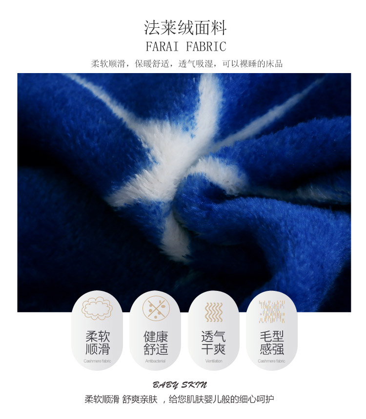 San hô lông cừu giường đơn mảnh trải giường dày chống trượt tấm trải giường Fleet flannel mat Simmons bảo vệ nệm Ga chun chần Everon