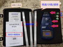 Invoice Xin Bao SM2235A 6234 6E photoelectric tachometer speedometer tachometer DT6234 5 6B