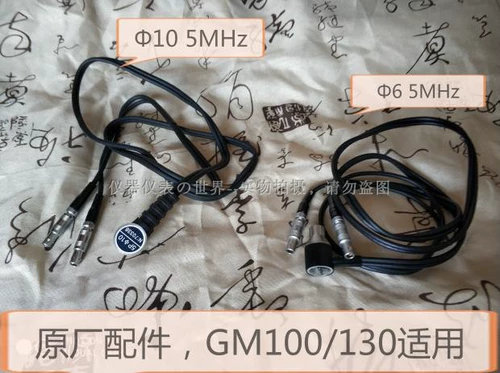 GM100 Ultrasonic Ultrasonic Detective Detective φ10 130 φ6 Датчик 5 МГц инструмент
