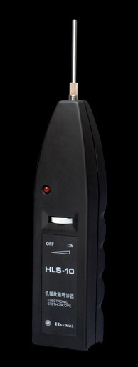 Shanghai Huayang HLS-10 mechanical failure stethoscope motor failure stethoscope HLS10