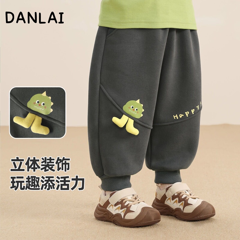 Children's Spring and Autumn Long Pants, Stylish and Versatile Pants for Boys and Girls, Jogger Pants, Children's Long Pants for Outdoor Wear, Cotton Sweatpants Children's Spring and Autumn Long Pants, Stylish and Versatile Pants for Boys and Girls, Jogger Pants, Children's Long Pants for Outdoor Wear, Cotton Sweatpants