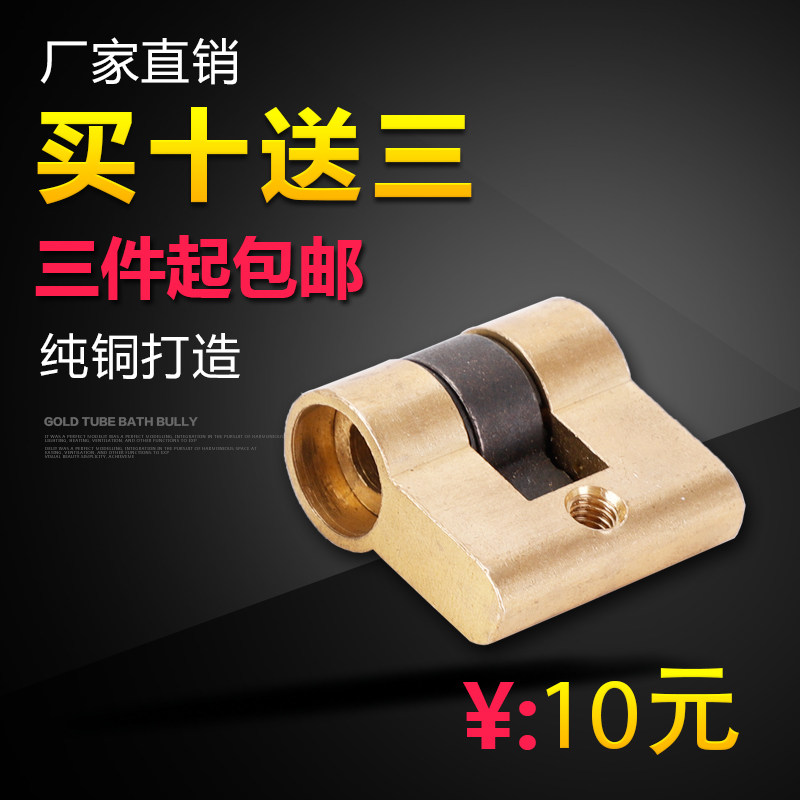 Fingerprint lock special pure copper small gourd cross hole door lock accessories dial head dial key lock half-cut short fake lock cylinder