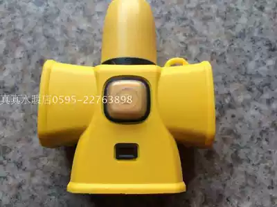 Anti-riot mop row socket rainproof waterproof ground tow hand can't break the car can't crush 15A human shape