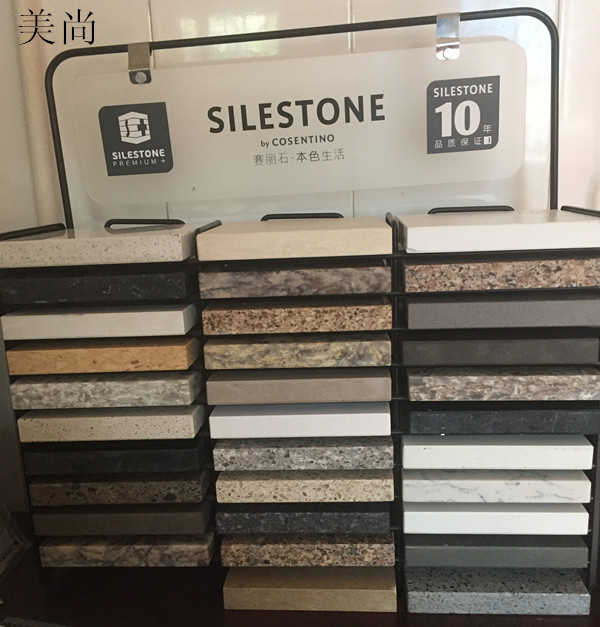 鎮店之寶西班牙賽麗石廚房石英石進口整體櫥櫃檯面特價上海測量
