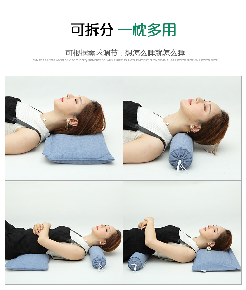 Gối cổ tử cung sửa chữa cột sống cổ tử cung đặc biệt lực kéo tằm Sức khỏe người lớn kiều mạch đơn giúp đỡ gối ngủ gối chữ u cho bầu