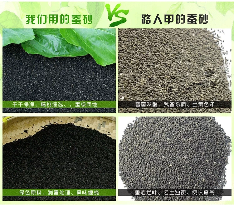 Tằm Gối Trẻ Em Tằm Gối 18 Năm Mùa Xuân 1 Tuổi Số Lượng Lớn Tằm Cocoon Chăm Sóc Em Bé Chăm Sóc Cổ Gối gối đầu