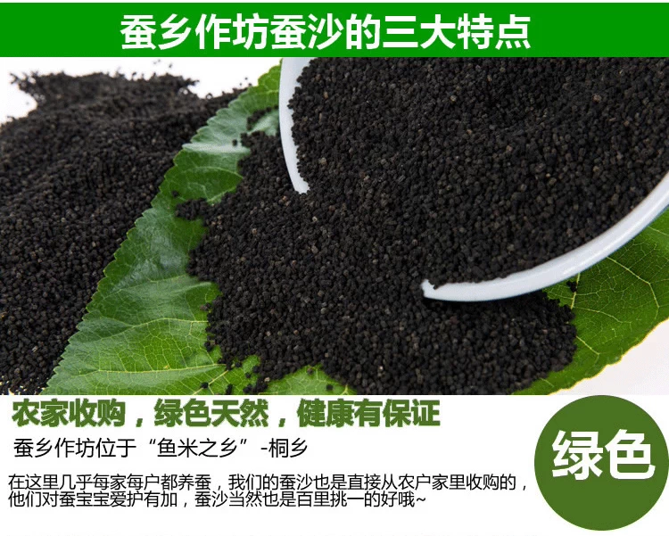 Tằm Gối Trẻ Em Tằm Gối 18 Năm Mùa Xuân 1 Tuổi Số Lượng Lớn Tằm Cocoon Chăm Sóc Em Bé Chăm Sóc Cổ Gối gối đầu