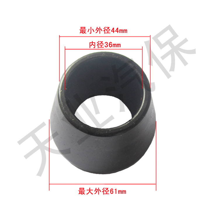 Dynamic Balance Accessories Cone Balancing Machine Accessories Car Tire Balance Instrument Cone Central Hole Diameter 36mm