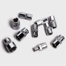 1 4 Series 6 3MM flying sleeve auto repair sleeve 5mm-14mm sleeve pull chrome vanadium steel sleeve tool